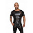 Футболка с мокрым эффектом Noir Handmade H056 Men's T-shirt made of powerwetlook, M - [Фото 1]