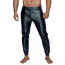 Мужские треггинсы Noir Handmade H063 Powerwetlook treggings, XL, мокрый эффект - [Фото 1]