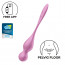 Вагинальные смарт-шарики с вибрацией Satisfyer Love Birds 1 Connect App Pink, 78 г - [Фото 1]