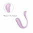 Интерактивное виброяйцо Svakom Phoenix Neo 2 Pastel Lilac, обновленная модель - [Фото 4]