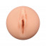 Мастурбатор Alive Maxi Flex L Vaginal - [Фото 2]