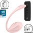 Смарт-виброяйцо Satisfyer Ribbed Petal Connect App Rose, управление со смартфона, пульт ДУ - [Фото 1]