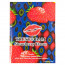 Латексная салфетка Latex Dental Dams Strawberry 1 шт - [Фото 2]