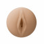 Рукав для мастурбатора Lovense Solace Pro Vagina-Shaped - [Фото 2]