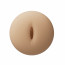 Рукав для мастурбатора Lovense Solace Pro Neutral-Shaped - [Фото 2]