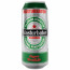 Мастурбатор-вагина Alive Heineken Vagina II в виде банки пива - [Фото 1]