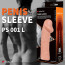 Насадка на член Kokos Penis Sleeve PS 001 L - [Фото 4]