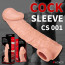 Насадка на член Kokos Cock Sleeve CS 001 M - [Фото 6]