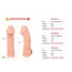 Насадка на член Kokos Cock Sleeve CS 002 M - [Фото 5]