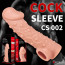 Насадка на член Kokos Cock Sleeve CS 002 L - [Фото 6]