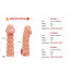 Насадка на член Kokos Cock Sleeve CS 005 M - [Фото 5]
