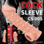 Насадка на член Kokos Cock Sleeve CS 005 M - [Фото 6]