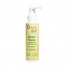 Гель для интимной гигиены Orgie – Bio Aloe Vera Organic Intimate Gel (100 мл) с алоэ вера - [Фото 1]