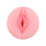 Вставка-вагина для помпы Men Powerup Vagina, средняя - [Фото 4]