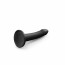 Фаллоимитатор Dorcel Real Pleasure S Black - [Фото 2]