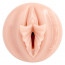 Мастурбатор Fleshlight Fantasy Fukumoto Shokushu - [Фото 3]