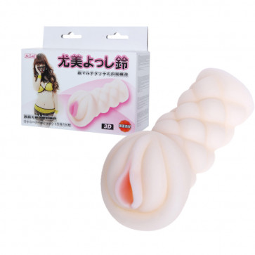 Masturbator vagina - Чоловічий мастурбатор, підтягнути, усадити, 15,5x7,3 см