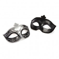 Карнавальні маски ТАЄМНИЦІ МАСКИ набір з 2х масок Fifty Shades of Grey (Велика Британія)