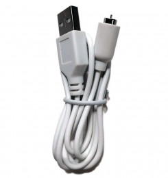 абель для заряджання Magic Motion Zenith charging cables