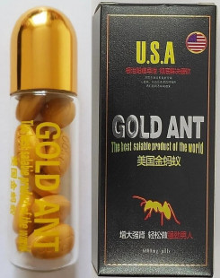 Таблетки для потенції Gold Ant - Золотий Мураха, BIO008
