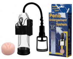 Вакуумная помпа для увеличения пениса с вибростимуляцией BAILE - Penis Enlargement System 9,8'' Vibration, BM-010066B
