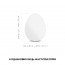 Набір Tenga Egg Hard Boild Pack (6 яєць) - [Фото 1]
