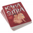 Карти - Kama Sutra Playing Cards - [Фото 2]