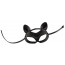 Маска - 2492725 Bad Kitty Cat Mask Стрази - [Фото 4]