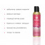 Масажне масло DONA Massage Oil FLIRTY - BLUSHING BERRY (110 мл) з феромонами та афродизіаками - [Фото 1]