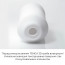 Мастурбатор Tenga 3D Spiral, дуже ніжний, з антибактеріального еластомеру зі сріблом - [Фото 3]