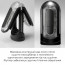 Мастурбатор Tenga Flip Zero Electronic Vibration Black, змінна інтенсивність, розкладний - [Фото 4]