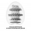 Мастурбатор-яйце Tenga Egg Ring з асиметричним рельєфом - [Фото 2]